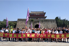 妇女操逼网站楚航装饰2018绽放之旅